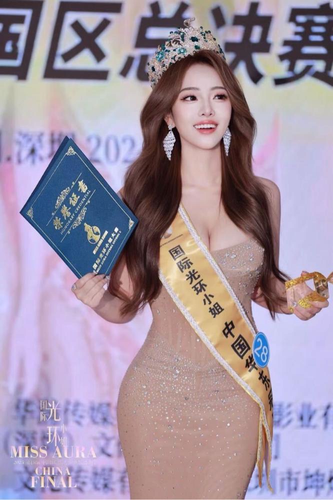 夏可🏠 国际光环小姐 新人兼职 Gallery 3
