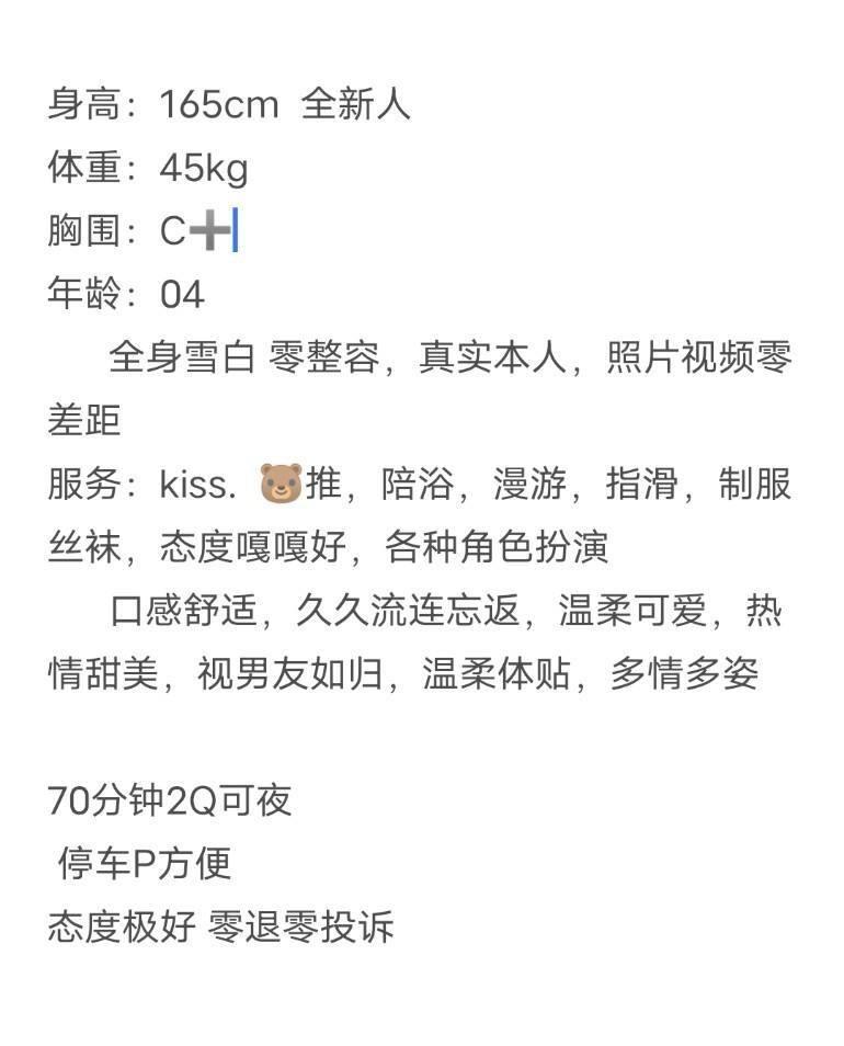 普陀小玉新人首开 Gallery 1