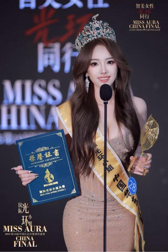 夏可🏠 国际光环小姐 新人兼职 Gallery 2