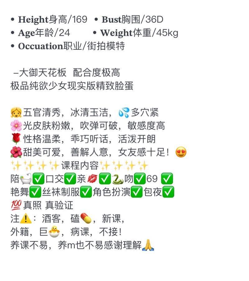 8.22号首开 普陀静瑶 看图⬇️ Gallery 1