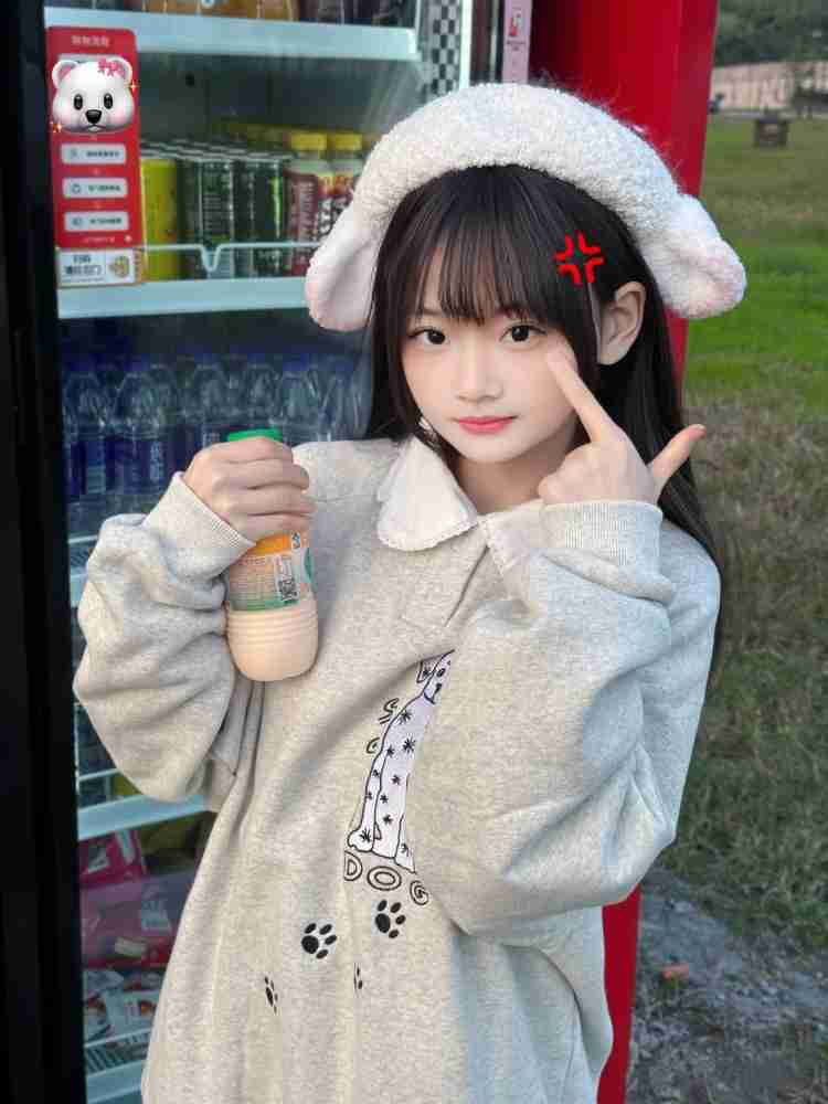 福宝