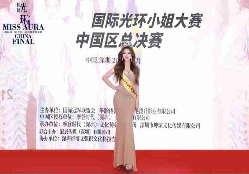 夏可🏠 国际光环小姐 新人兼职