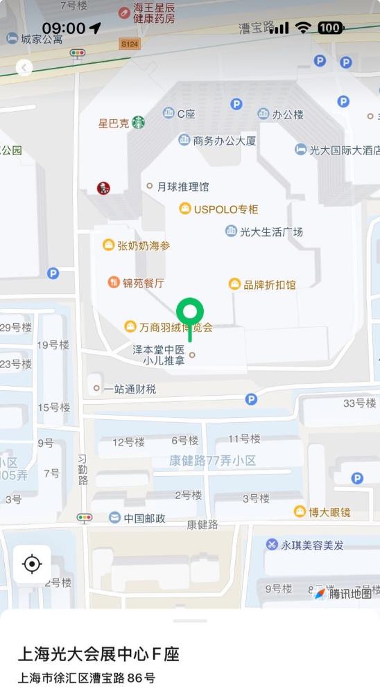 夏可🏠(女m)上海徐汇全能风骚护士艾米 Gallery 1