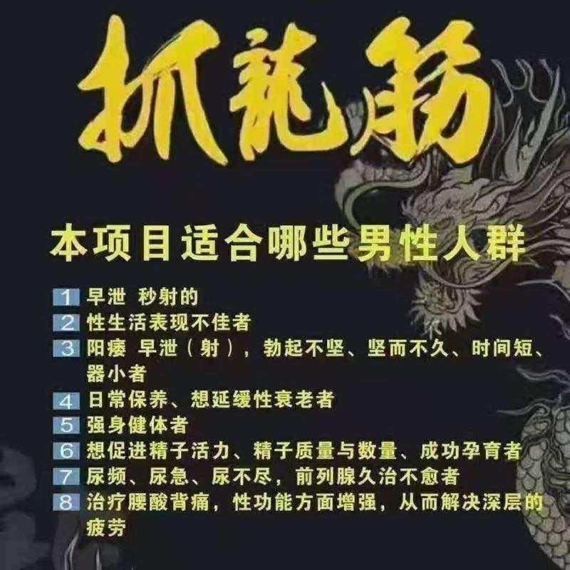 闵行/苏骚骚/苏媚儿/双飞姐妹 Gallery 3