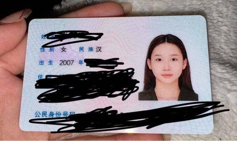 (薯条🍟🏠)闵行极品甜妹🌸幼微 Gallery 2