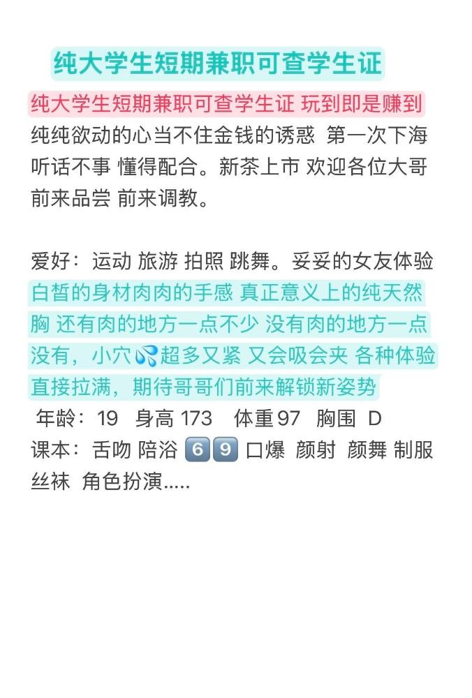 闵行 优乐美 畫廊 2